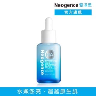 【Neogence 霓淨思】玻尿酸保濕水平衡賦能精華30ml