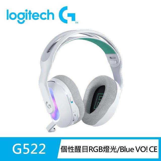【Logitech G】G522 LIGHTSPEED三模無線遊戲耳機