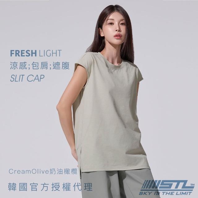 【STL】韓國瑜伽 (2款/多色) 涼感 FRESH light Slit Cap 2分包袖／CottonTouch 圓弧 半蓋臀 女 運動長版