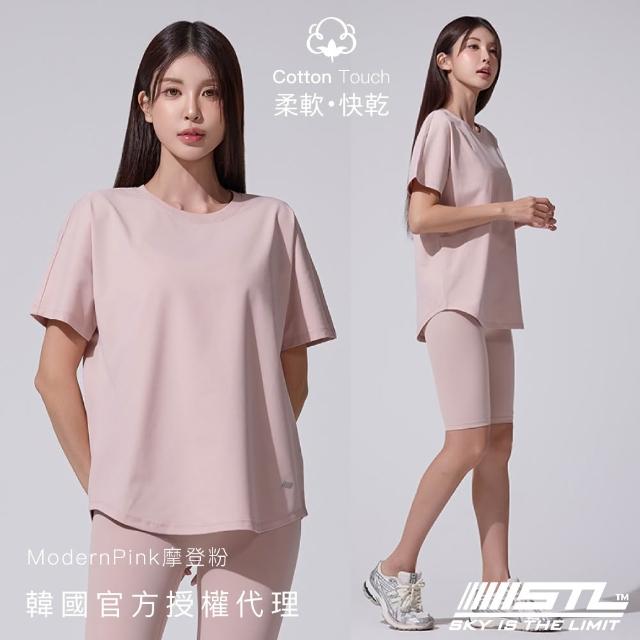 【STL】韓國瑜伽 (2款/多色) 涼感 FRESH light Slit Cap 2分包袖／CottonTouch 圓弧 半蓋臀 女 運動長版