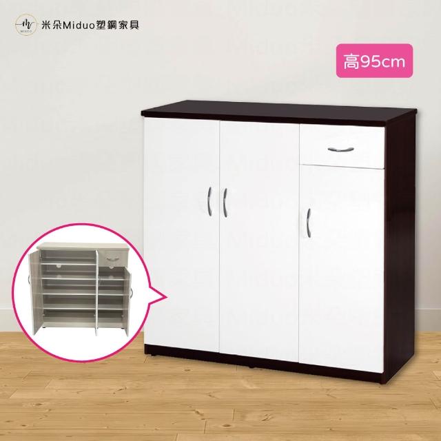 商品圖