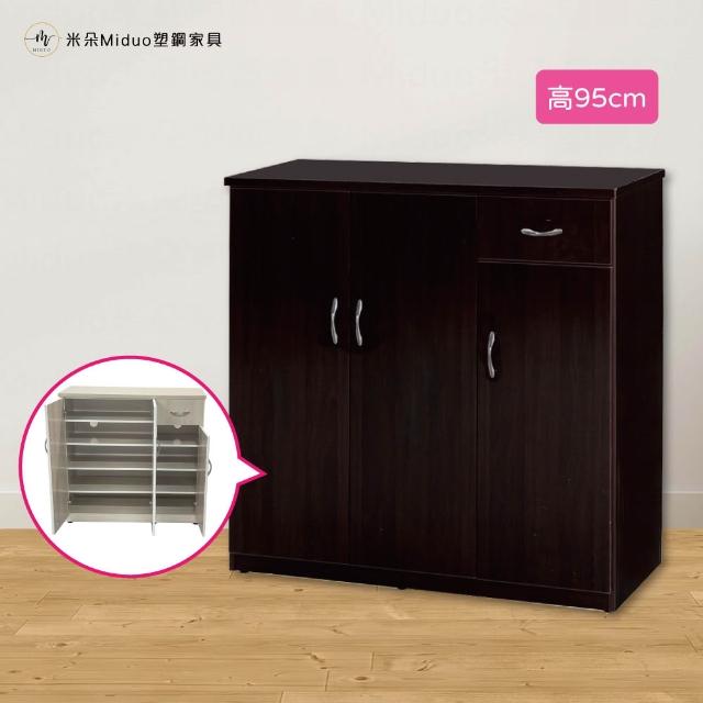 商品圖