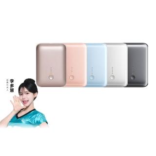 【AUKEY】2入組★CUBIE PB-Y55 10000mAh 22.5W PD快充口袋行動電源 37Wh 可上飛機(掌心時尚 隨充隨走)