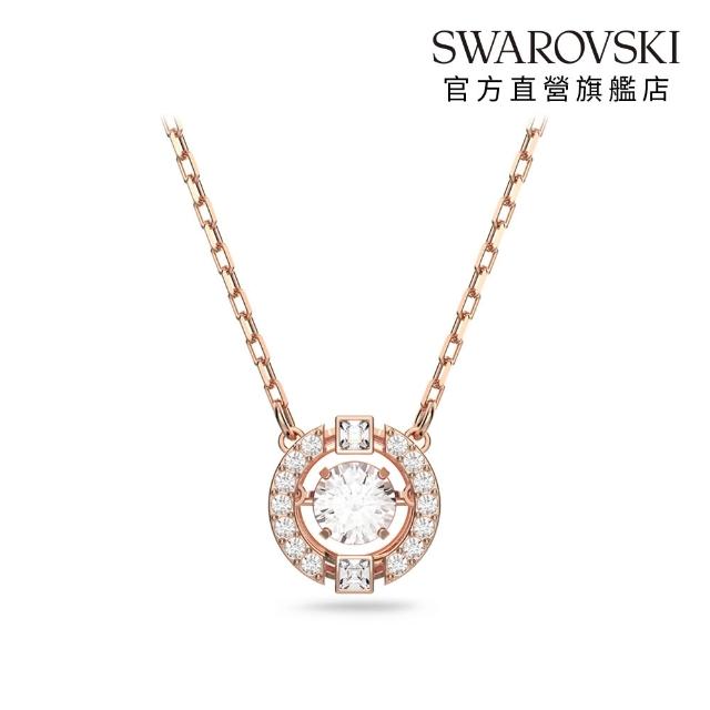 【SWAROVSKI 施華洛世奇】官方直營 Una 項鏈 圓形切割 鍍玫瑰金色 跳動的心 | 5272364