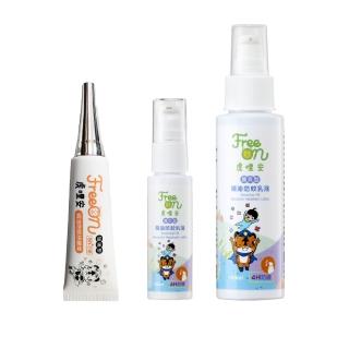 【Mibobebe】虎林-寶貝型精油防蚊液+舒緩膏組 專治小黑蚊(大罐100ml*1入+隨身瓶30ml*1入+舒緩膏20g*1入)