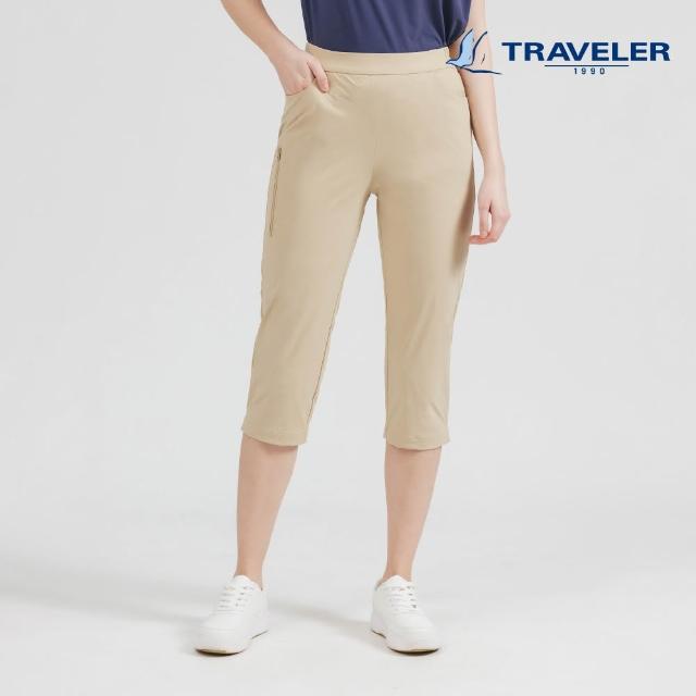 【TRAVELER 旅行者】男女多款抗UV/涼感/彈性/吸排/消臭長褲｜241TR528.251TR506.07.11.12.14.19.29.30