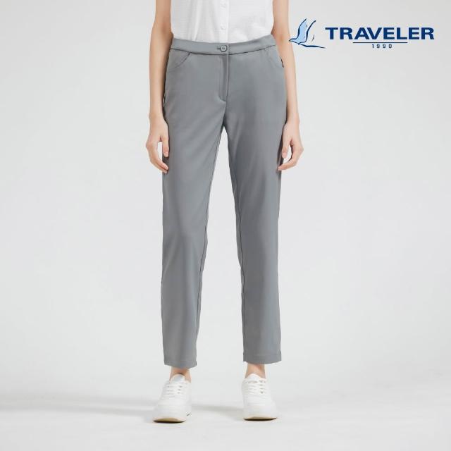 【TRAVELER 旅行者】男女多款抗UV/涼感/彈性/吸排/消臭長褲｜241TR528.251TR506.07.11.12.14.19.29.30