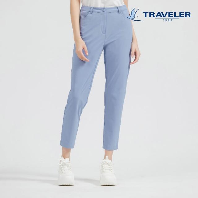 【TRAVELER 旅行者】男女多款抗UV/涼感/彈性/吸排/消臭長褲｜241TR528.251TR506.07.11.12.14.19.29.30