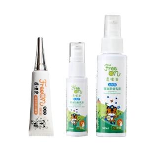 【Mibobebe】虎林-加強型精油防蚊液+舒緩膏組 專治小黑蚊(大罐100ml*1入+隨身瓶30ml*1入+舒緩膏20g*1入)