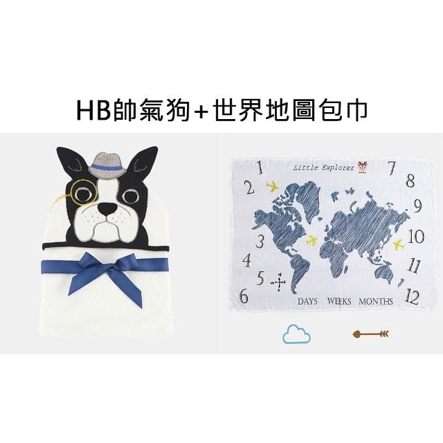 【Hudson Baby】彌月禮盒組-純棉嬰幼兒童動物連帽浴巾+嬰兒成長紀錄萬用透氣竹纖維雙層紗布包巾(哺乳巾)