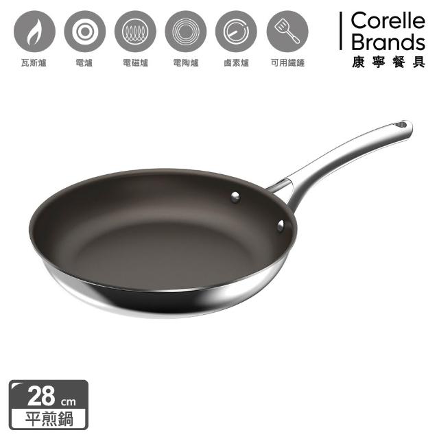 【CorelleBrands 康寧餐具】DuraNano晶奈無塗層不沾不鏽鋼平煎鍋28cm