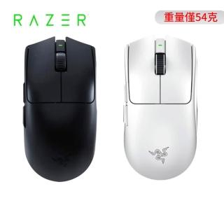 【Razer 雷蛇】Viper V3 Pro 毒奎V3 專業版 無線電競滑鼠