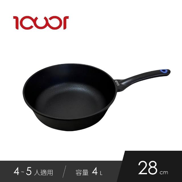 【ICUCI】韓製超耐磨極輕不沾炒鍋28cm(兩款任選)