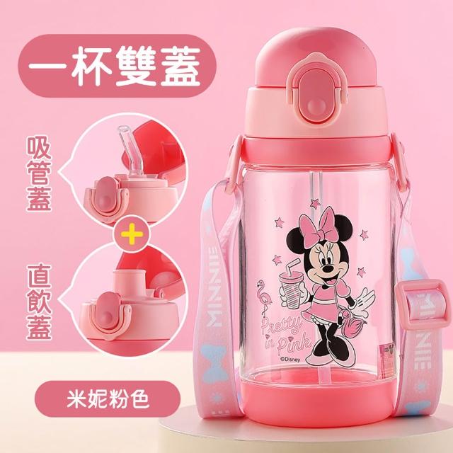 【Disney 迪士尼】背帶式吸管直飲一杯雙蓋兒童水壺 - 520ml(不含雙酚A)