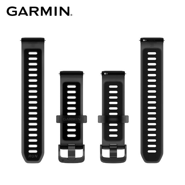 【GARMIN】Quick Release 20mm 矽膠錶帶