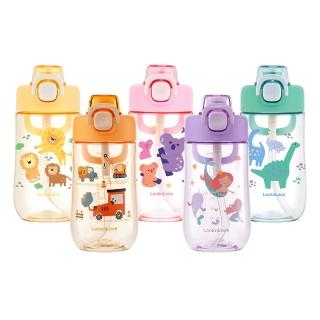 【LocknLock 樂扣樂扣】官方直營 兒童水壺500ml(三款任選/Tritan材質/兒童水壺)