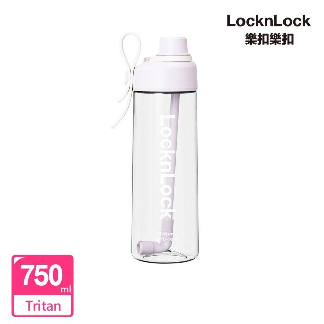 【LocknLock 樂扣樂扣】超值二入組 官方直營 Q咪樂吸管杯 750ml(五色任選/Tritan材質/吸管杯)