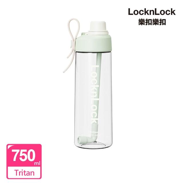 【LocknLock 樂扣樂扣】超值二入組 官方直營 Q咪樂吸管杯 750ml(五色任選/Tritan材質/吸管杯)
