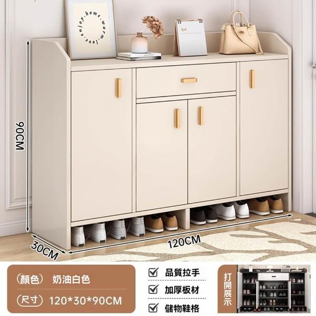 商品圖