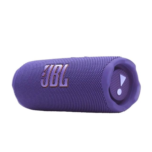 【JBL】Flip 7 可攜型防水藍牙喇叭(英大公司貨)