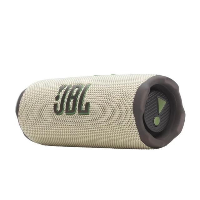 【JBL】Flip 7 可攜型防水藍牙喇叭(英大公司貨)
