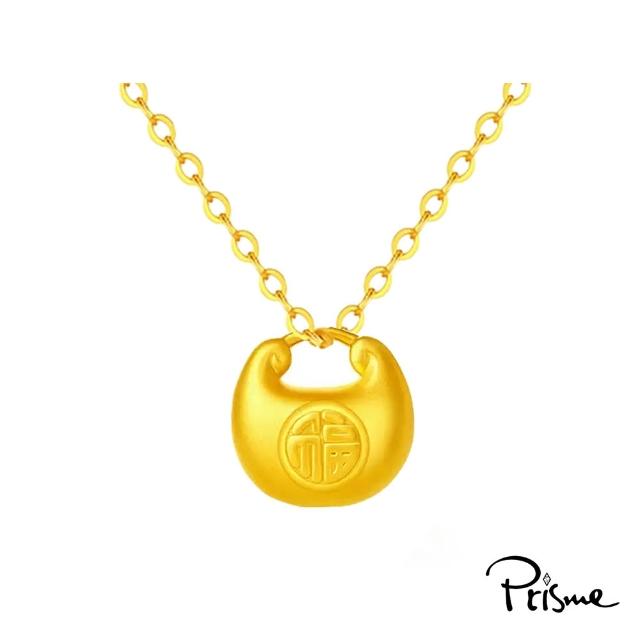 【Prisme】999純金黃金經典墜飾 項鍊/手鍊 多款 (約0.02錢±0.01) 贈禮盒隨機