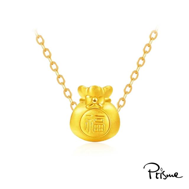 【Prisme】999純金黃金經典墜飾 項鍊/手鍊 多款 (約0.02錢±0.01) 贈禮盒隨機