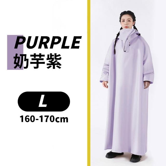【keep power】一件式機能雨衣｜彈力袖口不進水(抗暴雨/防颱必備/暴雨剋星 連身雨衣 戶外雨衣 騎車推薦)