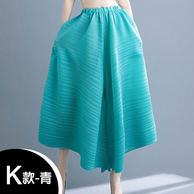 【K.W.】MOMO限搶新品三宅風褶皺褲夏季薄款上衣褲裙(中長裙 小香風 涼感褲 牛仔褲 輕薄 涼感裙)