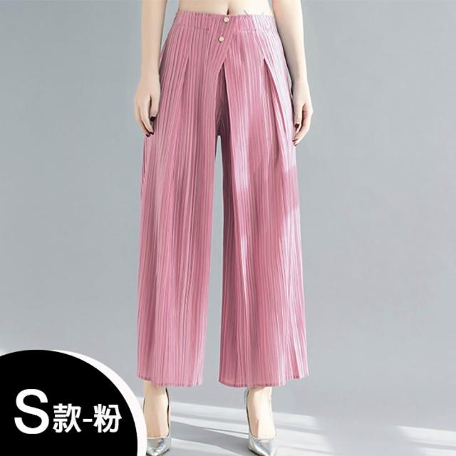 【K.W.】MOMO限搶新品三宅風褶皺褲夏季薄款上衣褲裙(中長裙 小香風 涼感褲 牛仔褲 輕薄 涼感裙)