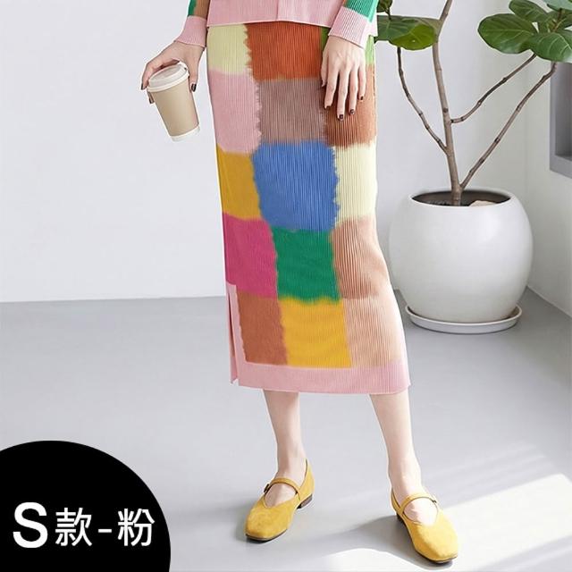 【K.W.】MOMO限定秋新品義式貴族Chill搭配三宅風皺褶摺衣中大尺碼外套/寛褲/裙(褶皺外套  風衣外套 寛褲 )