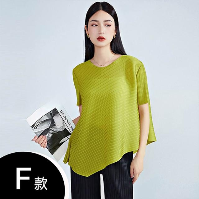 【K.W.】MOMO限搶新品三宅風褶皺褲夏季薄款上衣褲裙(中長裙 小香風 涼感褲 牛仔褲 輕薄 涼感裙)