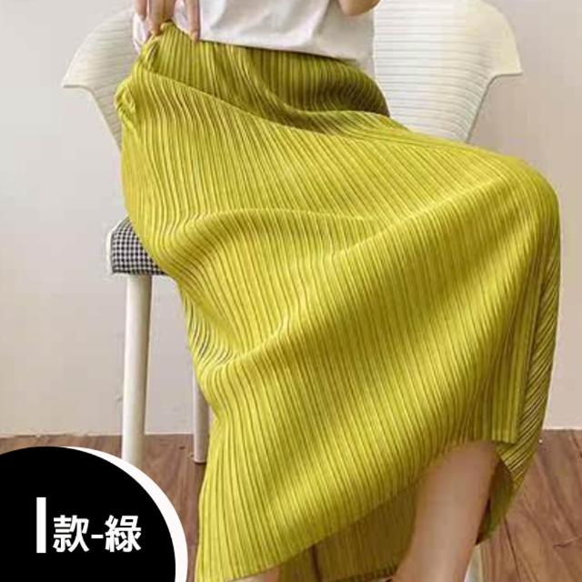 【K.W.】MOMO限定秋新品義式貴族Chill搭配三宅風皺褶摺衣中大尺碼外套/寛褲/裙(褶皺外套  風衣外套 寛褲 )