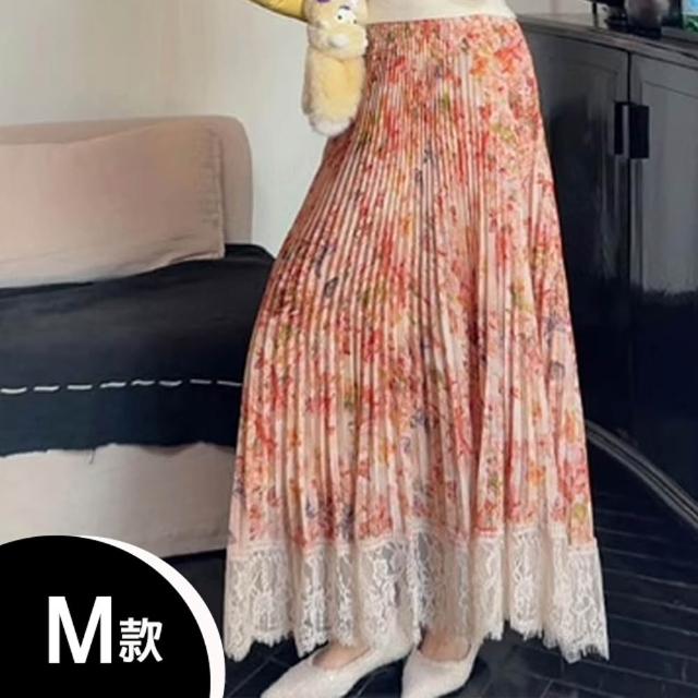 【K.W.】MOMO限定秋新品義式貴族Chill搭配三宅風皺褶摺衣中大尺碼外套/寛褲/裙(褶皺外套  風衣外套 寛褲 )