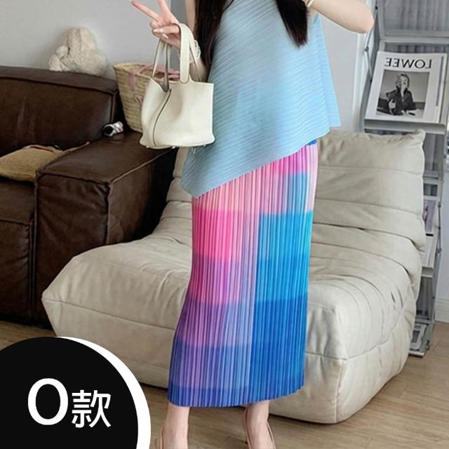 【K.W.】MOMO限搶新品三宅風褶皺褲夏季薄款上衣褲裙(中長裙 小香風 涼感褲 牛仔褲 輕薄 涼感裙)