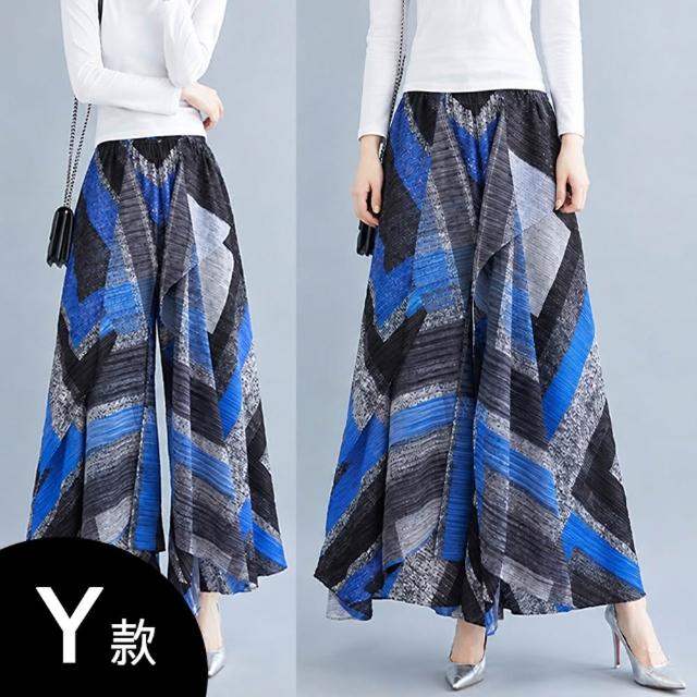 【K.W.】MOMO限定秋新品義式貴族Chill搭配三宅風皺褶摺衣中大尺碼外套/寛褲/裙(褶皺外套  風衣外套 寛褲 )