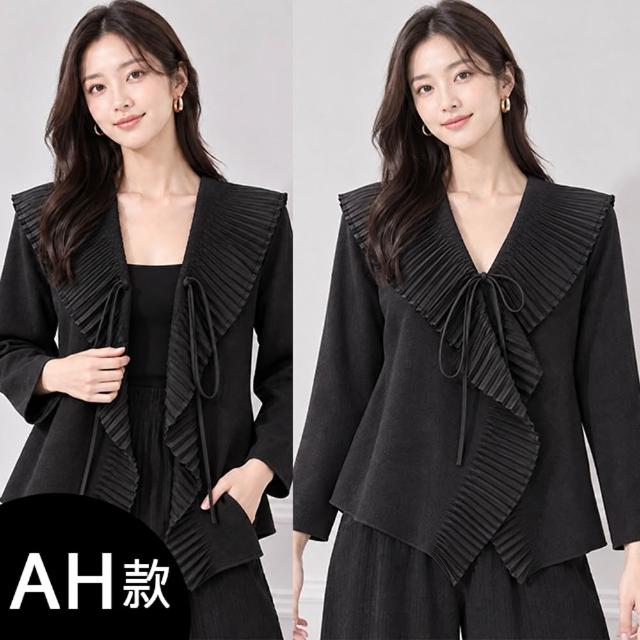 【K.W.】MOMO限定秋新品義式貴族Chill搭配三宅風皺褶摺衣中大尺碼外套/寛褲/裙(褶皺外套  風衣外套 寛褲 )