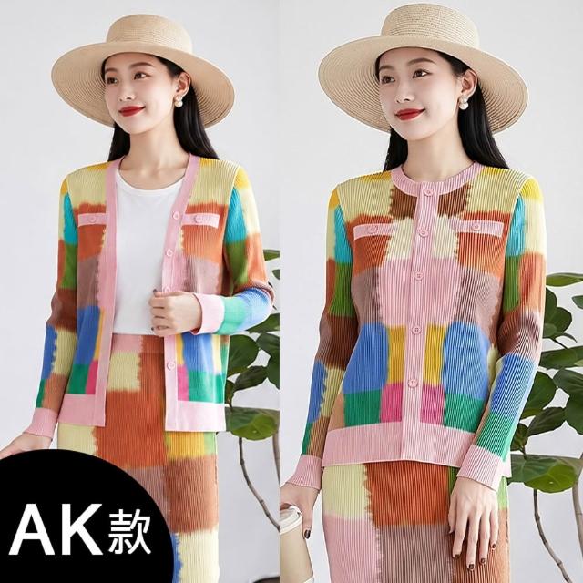 【K.W.】MOMO限定秋新品義式貴族Chill搭配三宅風皺褶摺衣中大尺碼外套/寛褲/裙(褶皺外套  風衣外套 寛褲 )