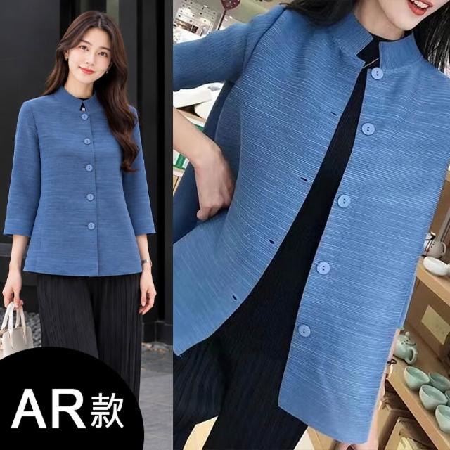 【K.W.】MOMO限定秋新品義式貴族Chill搭配三宅風皺褶摺衣中大尺碼外套/寛褲/裙(褶皺外套  風衣外套 寛褲 )
