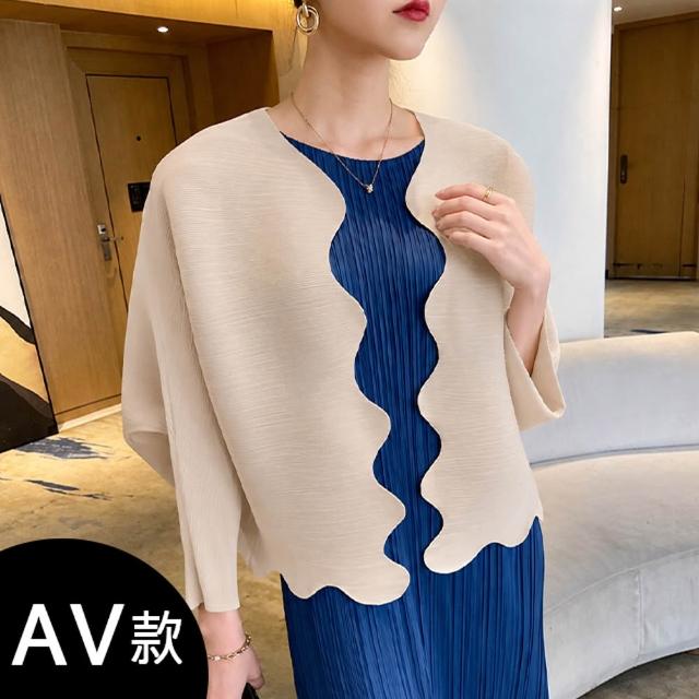 【K.W.】MOMO限定秋新品義式貴族Chill搭配三宅風皺褶摺衣中大尺碼外套/寛褲/裙(褶皺外套  風衣外套 寛褲 )