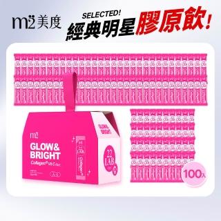 【m2 美度】超能膠原C粉(100入/箱-膠原蛋白.維他命C.保健禮盒)
