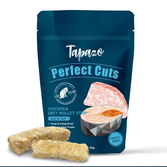 【TAPAZO 特百滋】老饕鮮味盤系列-3入組(貓狗零食 貓狗凍乾 天然零食)