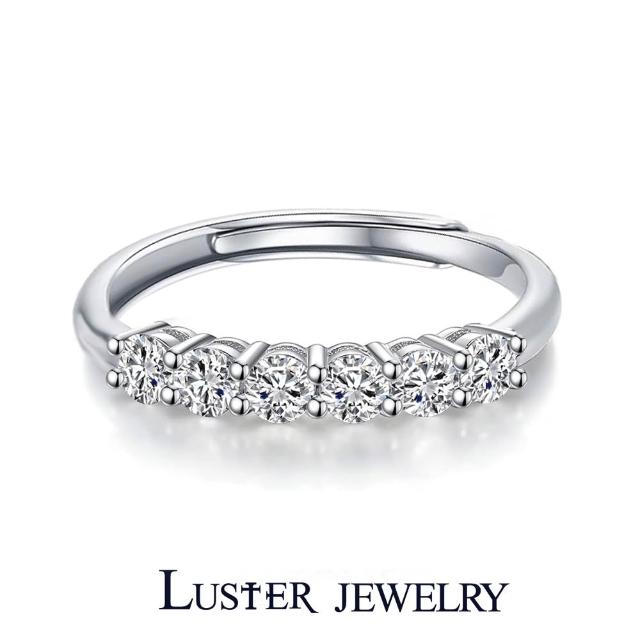 【Luster】38女王! 3分 D/VS 培育鑽 純銀 開運線戒 招財尾戒 鑽石戒指-三色任選(培育鑽x6 總重0.18克拉)