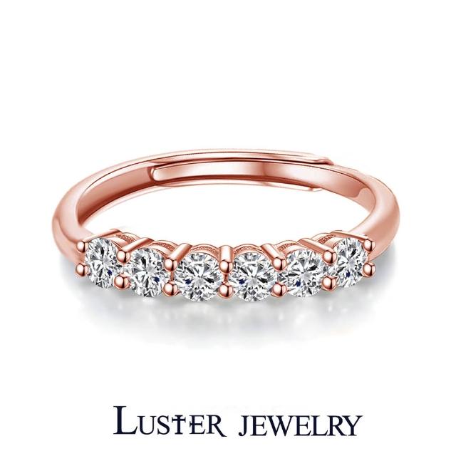 【Luster】38女王! 3分 D/VS 培育鑽 純銀 開運線戒 招財尾戒 鑽石戒指-三色任選(培育鑽x6 總重0.18克拉)