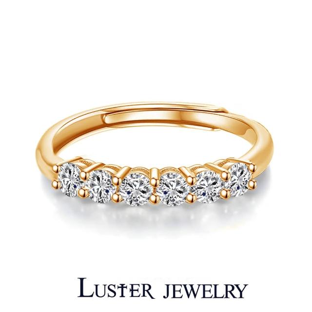 【Luster】38女王! 3分 D/VS 培育鑽 純銀 開運線戒 招財尾戒 鑽石戒指-三色任選(培育鑽x6 總重0.18克拉)