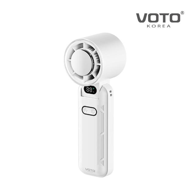 【VOTO】迷你折疊 VT-FF298 製冷手持風扇(掛脖風扇/隨身小風扇/五段風力)柔光白/靜謐綠/奶霧色