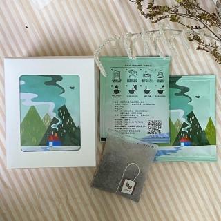【Alltimes 吾時吾客】浸泡式咖啡 冷泡/熱沖皆可(10g*10入/盒;晨光綜合/午後綜合;口味任選)