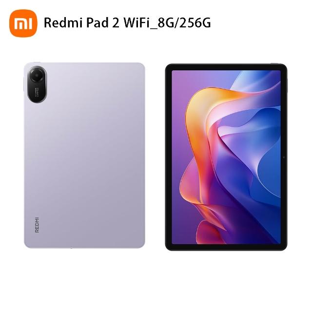【小米】官方旗艦館 REDMI Pad 2 WiFi 11吋(8G/256G)