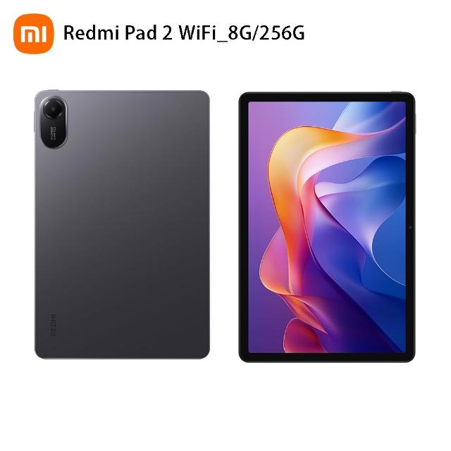 【小米】官方旗艦館 REDMI Pad 2 WiFi 11吋(8G/256G)