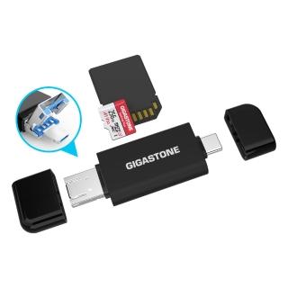 【GIGASTONE 立達】五合一 三介面高效能讀卡機(Type-C/USB-A/Micro-USB/SD/micro sd)